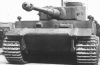 VK4501(H) Panzer VI piture 2