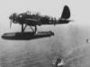 Arado Ar 196 Seaplane reconnaissance picture 5