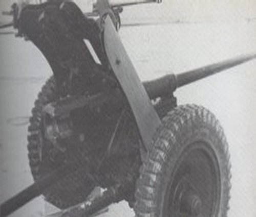 4.2 cm PaK 41 or PJK 41