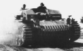 StuG III Ausf. A Sd.Kfz. 142 picture 3