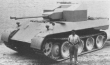 Flakzwilling 3.7 cm Panther I Coelian picture 3