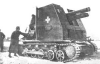  15 cm s.I.G. 33 (Sf) auf Panzer I Ausf. B picture 3