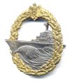 Destroyer War Badge