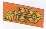 Generalfeldmarschall Collar